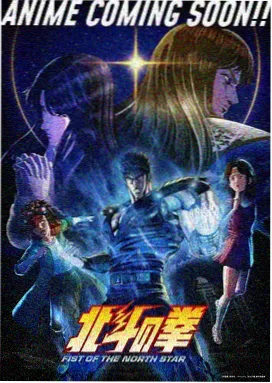 伦理动漫推荐